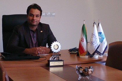 3-emadi